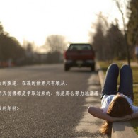 四九图库安装