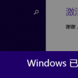 worried是什么意思英语翻译成中文