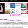 澳门开奖结果2020+开奖记录下载奥门彩网